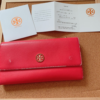 トリーバーチ 長財布 証明書付き