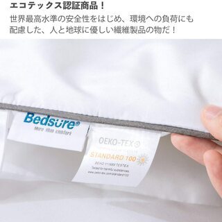 Bedsure 掛け布団 シングル かけ布団 の画像