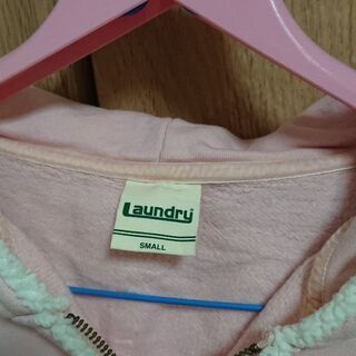 laundry 冬用パーカー 裏起毛の画像