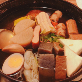 今日居酒屋で呑みませんか〜