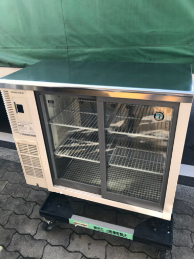 ホシザキ　テーブル形冷蔵ショーケース　値下げ