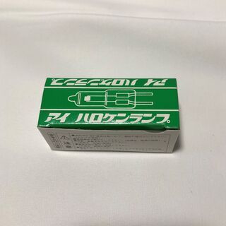 全国発送可能 キャビン工業　CS-30TW 写真スライドプロジェクターの画像