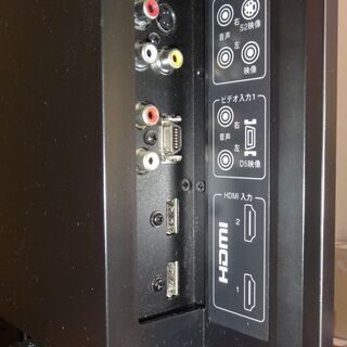 ●手渡しのみ対応●訳あり（台風で一部水没）●人気のＰＣモニター●テレビ機能内蔵（地デジ+ＢＳ）●三菱マルチメディアワイド液晶ディスプレイ●中古完動品●リモコン付き●受信確認してお渡し●の画像