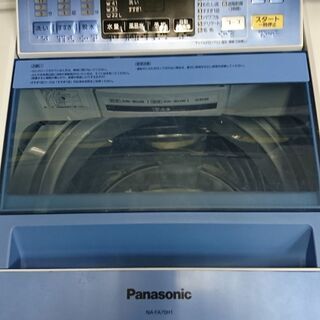 （最終営業日2020.11.29までお持ち帰りで￥25,800→...