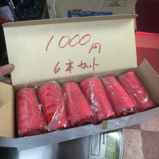 未使用　洗濯堅牢染　＃60　シキボウ　T-スパン　ミシン糸　赤・...