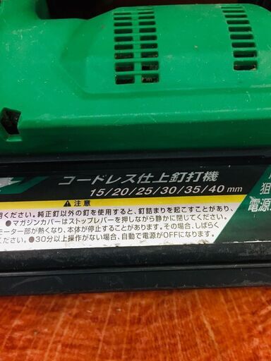 ハイコーキ NT3640DA コードレス仕上げ釘打ち機【リライズ野田愛宕店】【店頭取引限定】【中古】管理番号：IT3BT4HRZPKC