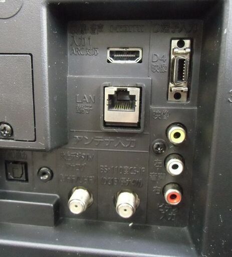 札幌 複数台あり  24インチ TV 2013年製 ミツビシ 三菱 LCD-24LB4 テレビ 24型 本郷通店 札幌 複数台あり 24インチ TV 2013年製 ミツビシ 三菱 LCD-24LB4 テレビ 24