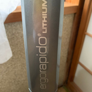 コードレス掃除機の画像