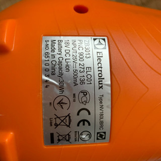 コードレス掃除機の画像