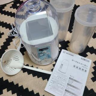値下げしました【取りに来て頂ける方のみ】ヨーグルトメーカーの画像