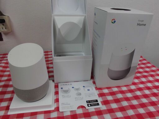 ★【未使用】Google　Home　スマートスピーカー　スマート家電　OK！Google★