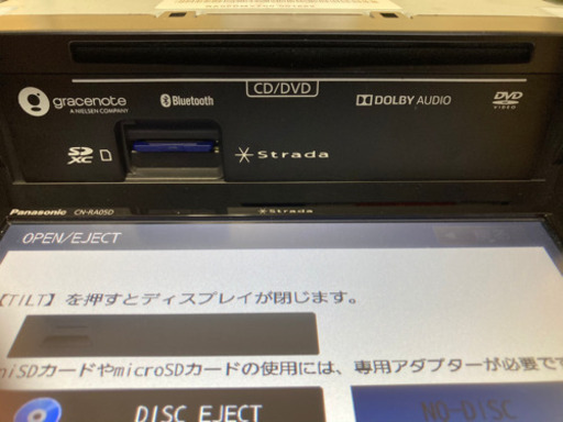 CN-RA05D 実質二ヶ月程度の使用です