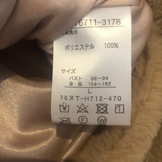 秋冬用　綺麗めジャケット　の画像