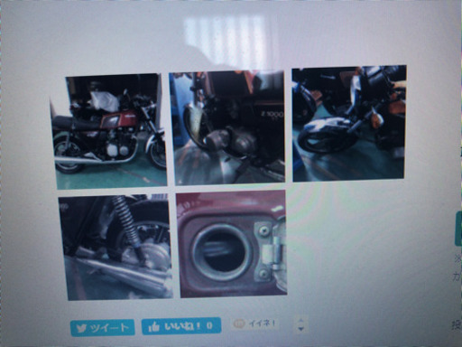 カワサキＺ1000ST