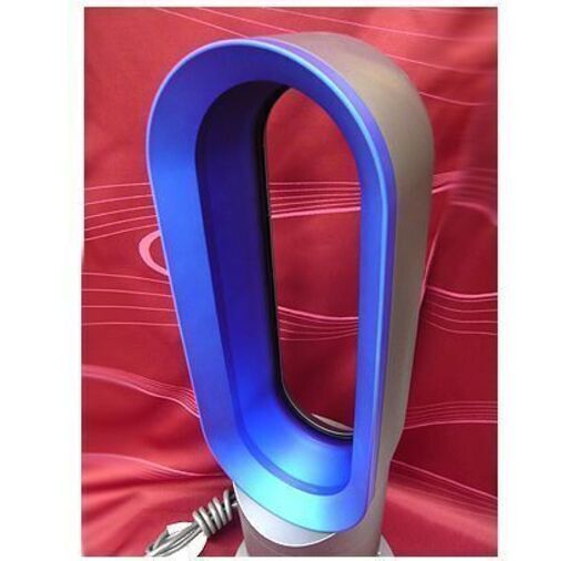 札幌【ダイソン Hot+Cool AM05】2018年製 Iron/Blue アイアン/サテンブルー リモコン付き ホット アンド ク