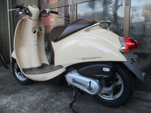 ホンダ　クレアスクーピー　エンジン機関良好　点検整備済みなのでそのまま乗れます！！