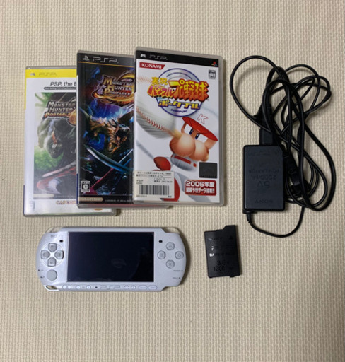 1.5万円から値下げ中  PS3 ＆ PSP ＆ ソフト10本セット