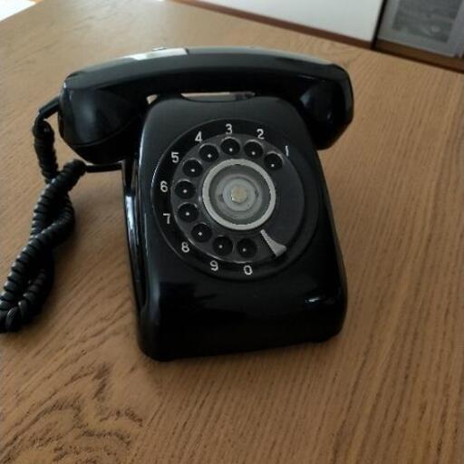 黒電話電話☎