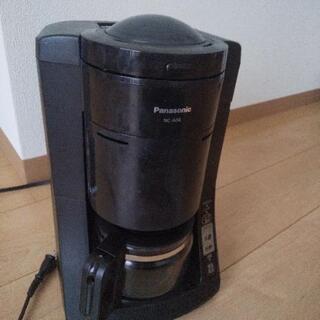 パナソニック 全自動コーヒーメーカー