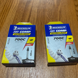 カンパニョーロ　ゾンダ 17c 前後セット Campagnolo（カンパニョーロ）ZONDA C17 （ゾンダC17） 前後セット