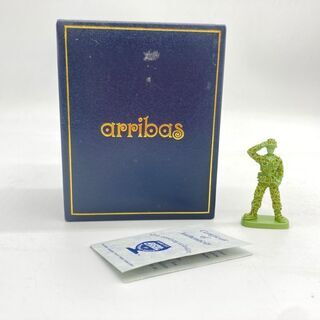 アリバス　フィギュア グリーンアーミーメン　