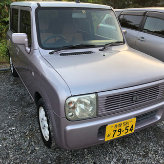 足がわりラパン