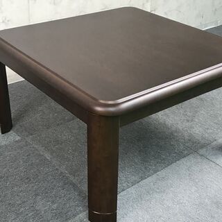 ☆高級リビングタイプ家具調こたつ75☆　の画像