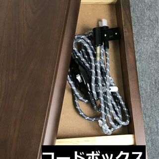 ☆高級リビングタイプ家具調こたつ75☆　の画像