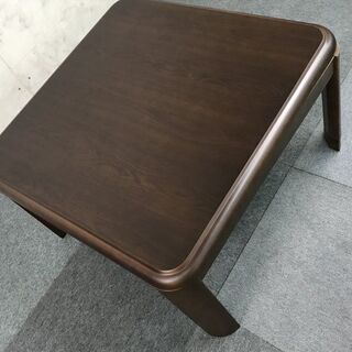 ☆高級リビングタイプ家具調こたつ75☆　の画像