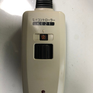 コタツ用コードke21の画像