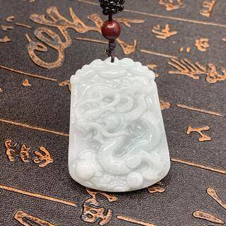 福袋 ネックレス 龍 ドラゴン 本翡翠 ヒスイ 緑 誕生日プレゼント 天然石 本物保証