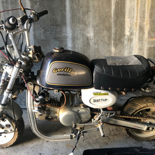 モンキー　ゴリラ125c 代理出品　取り引き中