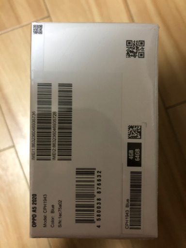 OPPO A5 SIMフリー　楽天