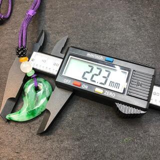 福袋 ネックレス 勾玉 本翡翠 氷ヒスイ 緑色 誕生日プレゼント 縁起物