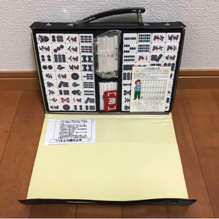麻雀牌　1000円