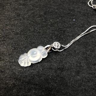 福袋 ネックレス 金魚 本翡翠 氷ヒスイ 誕生日プレゼント 手作り