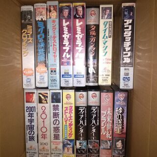洋画（VHS)　30本　ほとんど未開封品