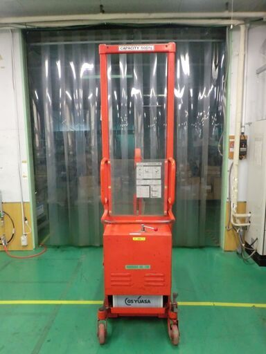 売ります　バッテリー式パワーリフター