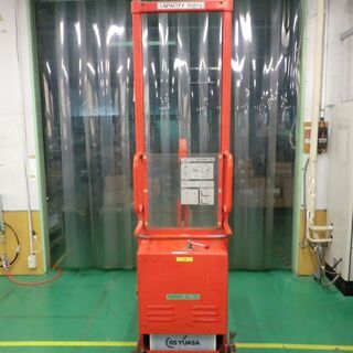 売ります　バッテリー式パワーリフター