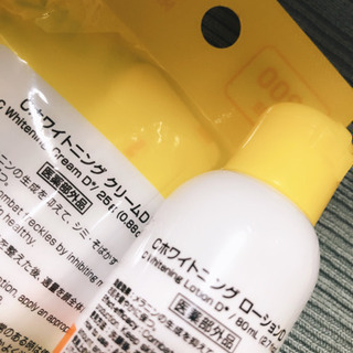 【お取引き決定】シミに！メラシロC化粧水・保温クリームまとめ売り✴︎医薬部外品の画像