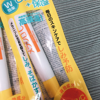 【お取引き決定】シミに！メラシロC化粧水・保温クリームまとめ売り✴︎医薬部外品の画像