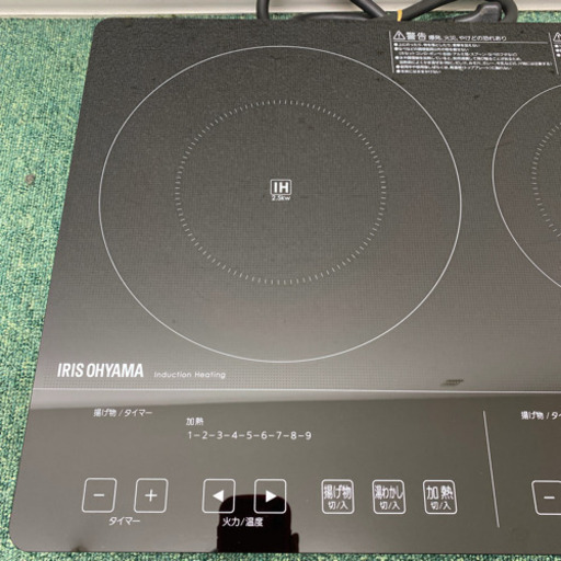 配達無料地域あり＊アイリスオーヤマ  IHクッキングヒーター　200V  2015年製＊製造番号 150600422＊