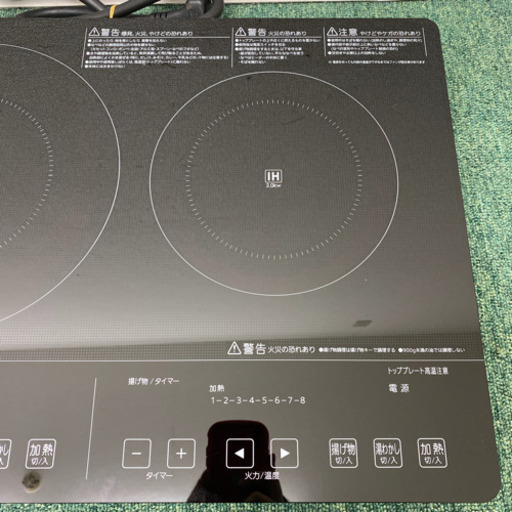 配達無料地域あり＊アイリスオーヤマ  IHクッキングヒーター　200V  2015年製＊製造番号 150600422＊