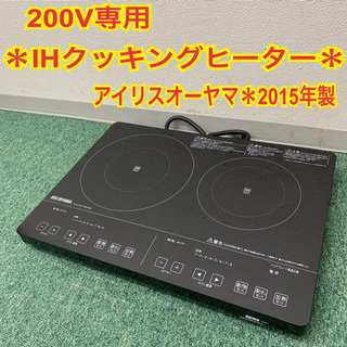 シマノBB-X SP 2-55 MZⅢ #01