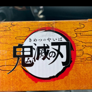 鬼滅の刃　プレミアムフィギュア 竈門禰豆子の画像