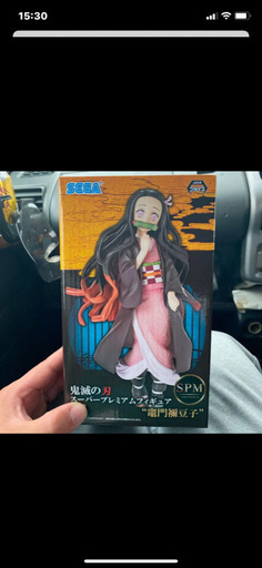 鬼滅の刃　プレミアムフィギュア 竈門禰豆子