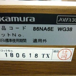 ☆ オカムラ 4段 本棚 W60×D43×H120㎝ bukkusyeruhu物置 台 飾り棚 Okamura 札幌 北20条店の画像