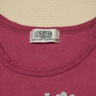 【値下げ】女児子供服【サイズ120】CROWN BANBY（クラウンバンビ）２着の画像