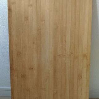 竹製まな板未使用品