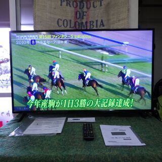 美品　高年式　2020年製　43V型　4K対応　液晶テレビ　ASTEX　動作品　AX-KH43S　札幌市豊平区美園 リサイクルショップニコニコFACTORY